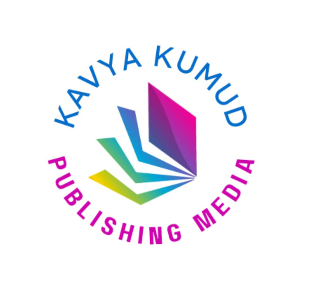 Kavya Kumud Logo